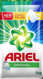 Picture of ARIEL SURF ORIGINAL 1KG 